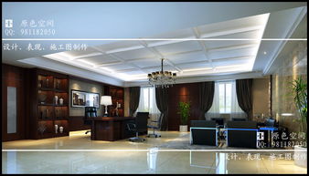 原色空间设计事务所 专业设计服务，为全国客户打造理想空间